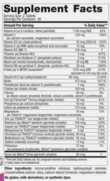 Prenatal Multivitamin - 60 Таблетки - Feel You