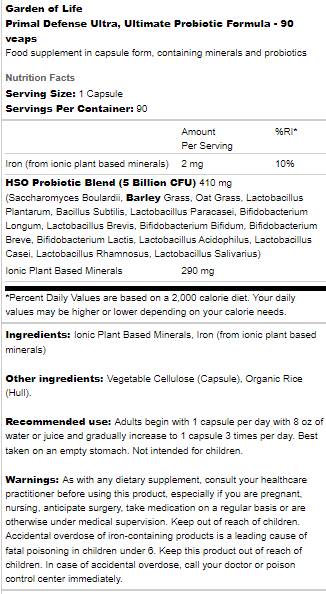 Primal Defense Ultra | Ultimate Probiotic Formula - 90 капсули - Feel You