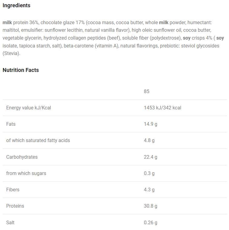 Pro Series Protein Bar Бисквита - 85 грама - Feel You
