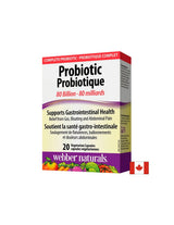 Probiotic 80 billion / Пробиотик, 80 млрд. активни пробиотици, 20 капсули Webber Naturals - Feel You