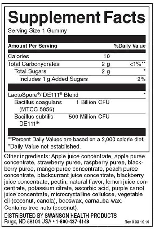 Probiotic Gummies - Fruity Frenzy 1.5 Billion CFU 90 желирани бонбони - Feel You