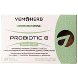 Probiotic8 Immunо - 24 капсули - Feel You