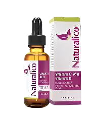 Professional Serum With Vitamin C 20% and Vitamin E 30 мл - Feel You