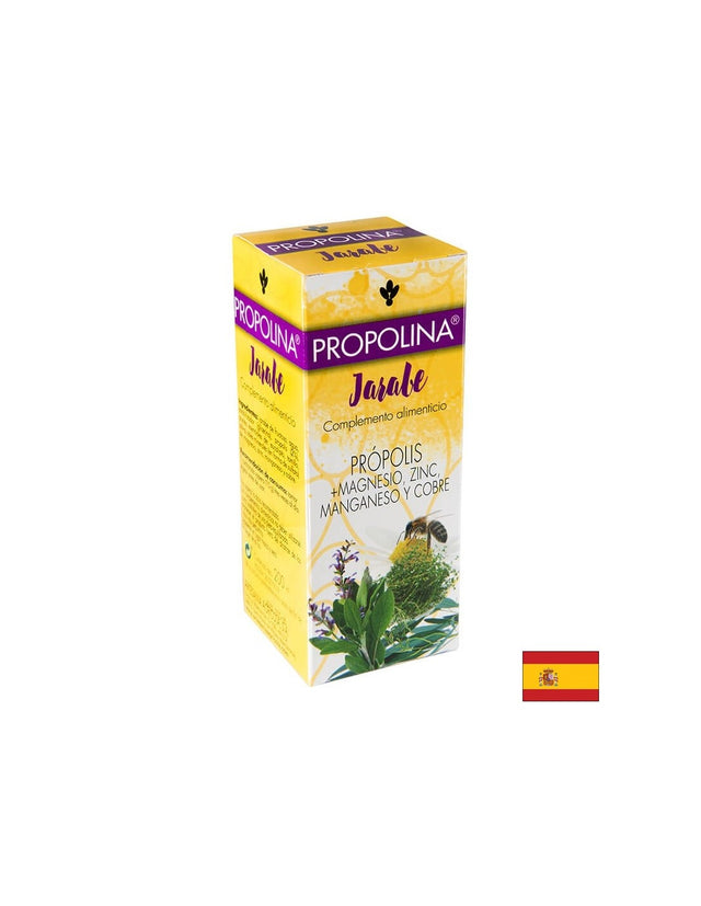 Сироп Propolina® (с прополис, магнезий, цинк, манган и мед), 200 ml - Feel You