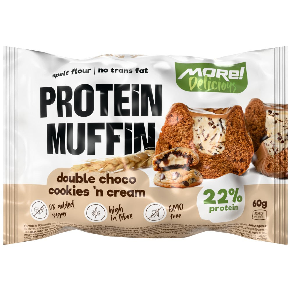Protein Muffin Double with Zero Added Sugar | New Improved Formula - 60 грама - Feel You
