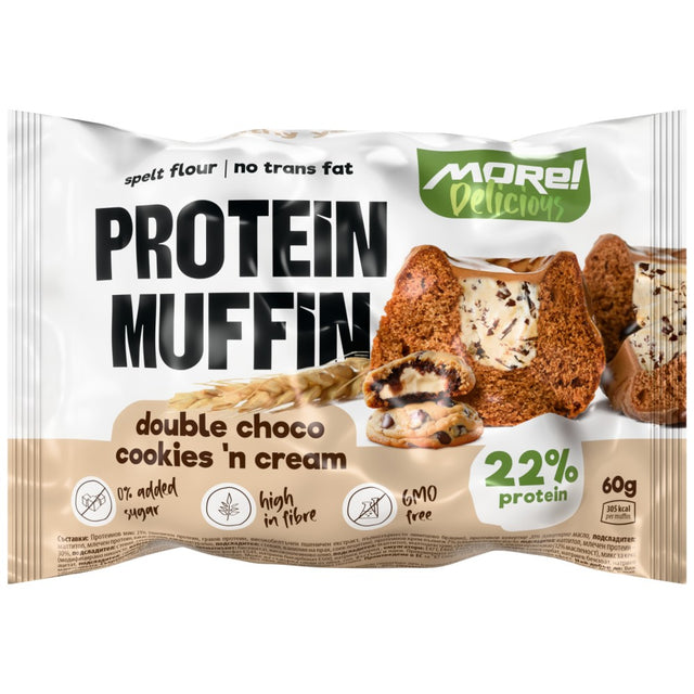 Protein Muffin Double with Zero Added Sugar | New Improved Formula - 60 грама - Feel You