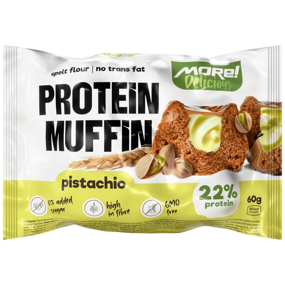 Protein Muffin Double with Zero Added Sugar | New Improved Formula - 60 грама - Feel You