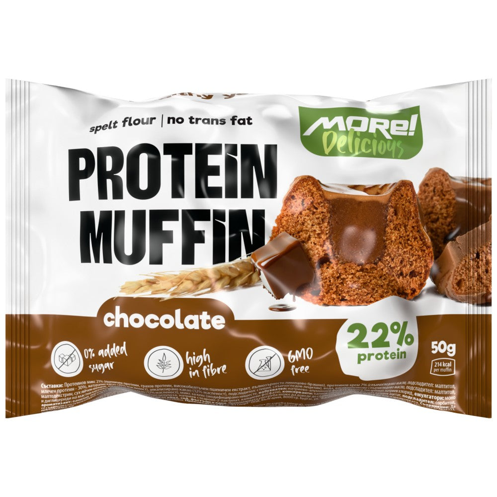 Protein Muffin with Zero Added Sugar | New Improved Formula - 50 грама - Feel You
