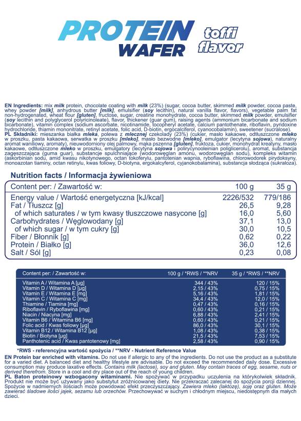 Protein Wafer - 35 грама - Feel You