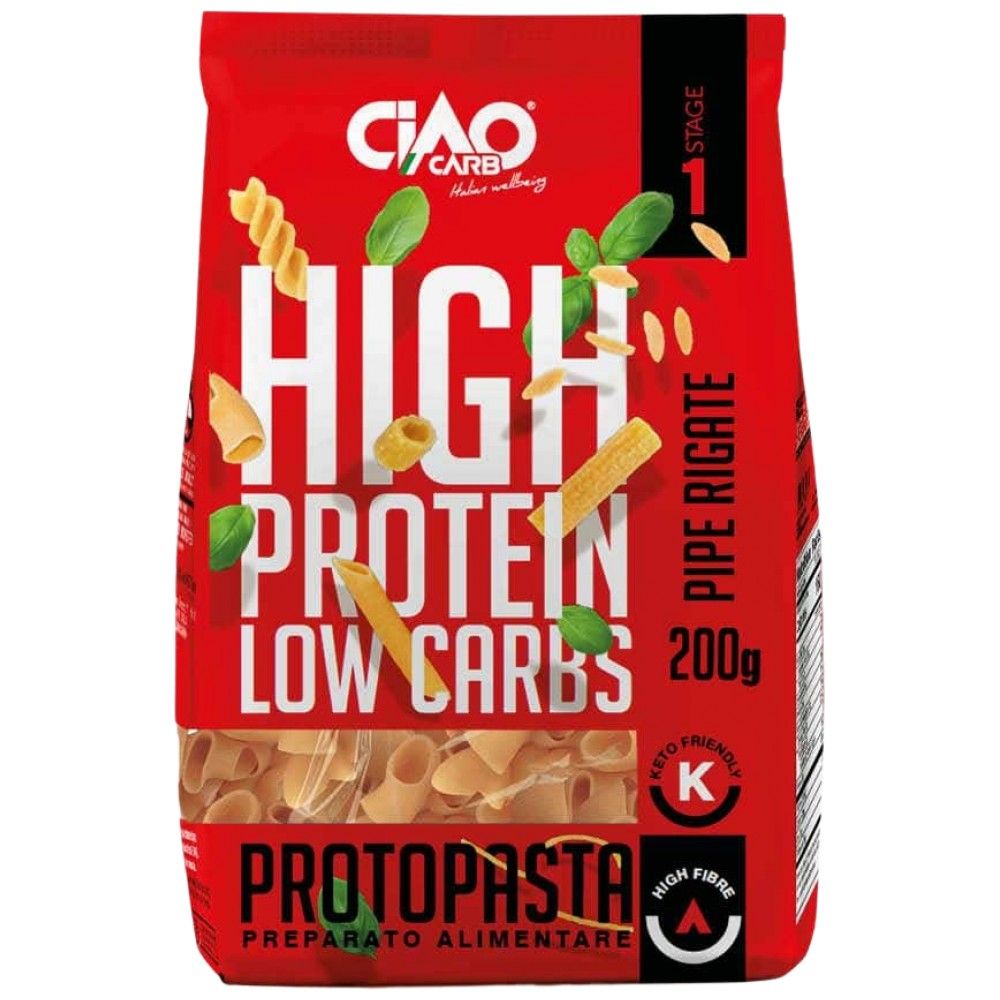 Protopasta Pipe rigate | Stage 1 - 200 грама - Feel You