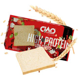 Prototoast | Stage 1 - 200 грама - Feel You