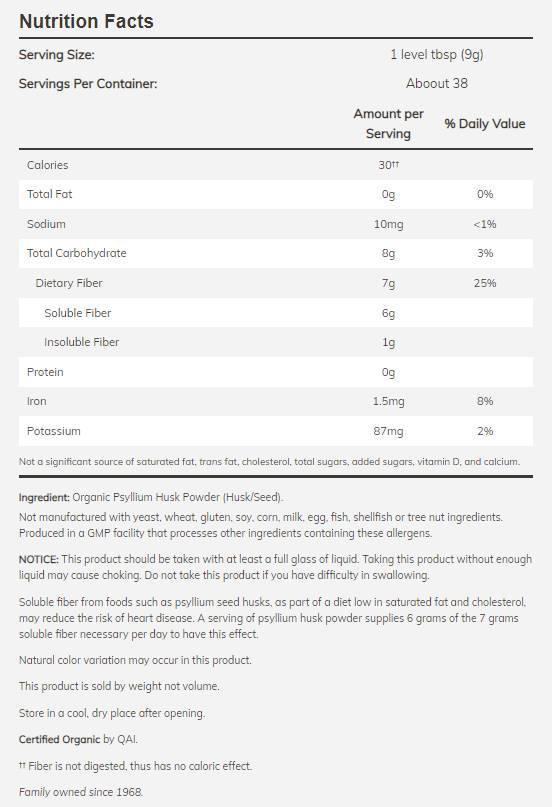 Psyllium Husk Powder / Organic - 680 грама - Feel You