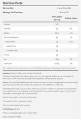 Psyllium Husk Powder / Organic - 680 грама - Feel You