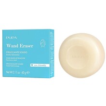 Pupa - Wand Eraser Solid Make-Up Remover - Tuhý odličovač - 60.0g - Feel You