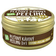 Purity Vision - Bio Coffee skin peeling 3 in 1 - 70ml - Feel You