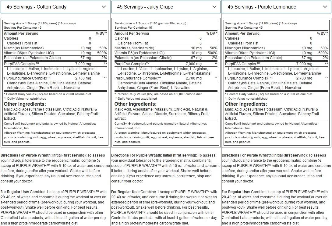 Purple Wraath - 542 грама - Feel You