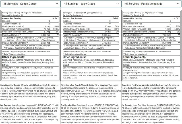Purple Wraath - 542 грама - Feel You