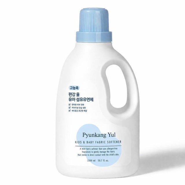 Pyungang Yul - Kids & Baby Fabric Softener, 1500ml - Feel You