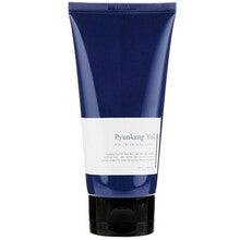 Pyunkang Yul - Ato Blue Label Hydrating Cream - Hydratační pleťový krém - 120ml - Feel You