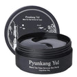 Pyunkang Yul - Black Tea Time Reverse Eye Patch - 60pcs - Feel You