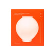 Pyunkang Yul - Brightening Maskpack for Porcelain Skin, 25ml, 1 piece - Feel You