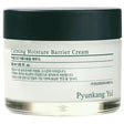 Pyunkang Yul - Calming Moisture Barrier Hydrating Cream - 50ml - Feel You