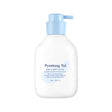Pyunkang Yul - Kids & Baby Lotion(sweet herb), 590ml - Feel You