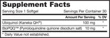 QH + PQQ (ubiquinol + pyrroloquinoline quinone) - 60 Гел капсули - Feel You