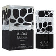 Qimmah for Men EDP - 100ml - Feel You