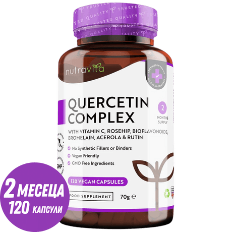 Quercetin Complex with Bromelain 120 VCaps. Nutravita - Feel You