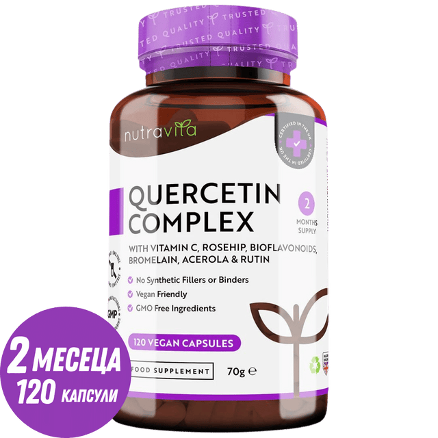 Quercetin Complex with Bromelain 120 VCaps. Nutravita - Feel You