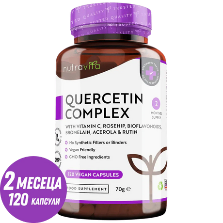 Quercetin Complex with Bromelain 120 VCaps. Nutravita - Feel You