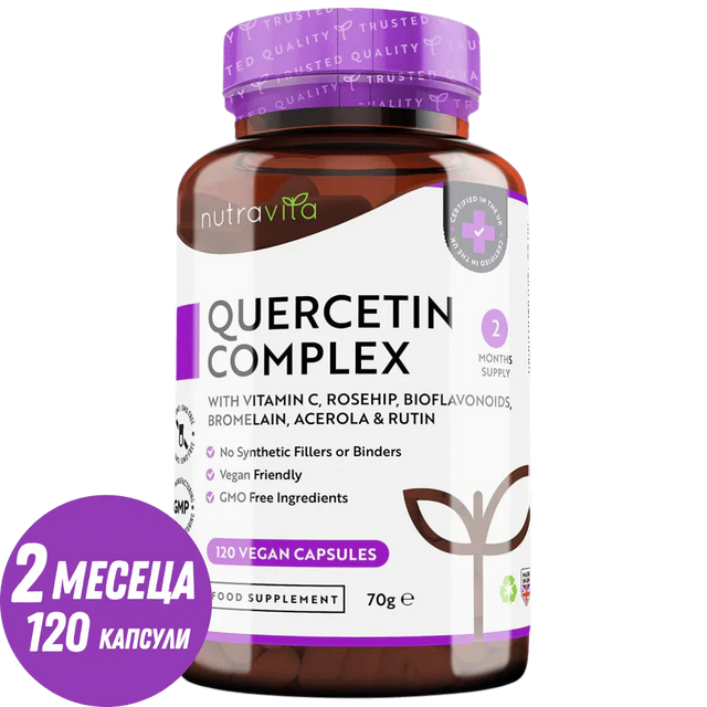 Quercetin Complex with Bromelain 120 VCaps. Nutravita - Feel You