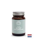 Фолиева киселина Qutrefolic®, 400 µg х 60 капсули - Feel You