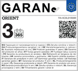Мъжки часовник Orient RA-AC0L01B