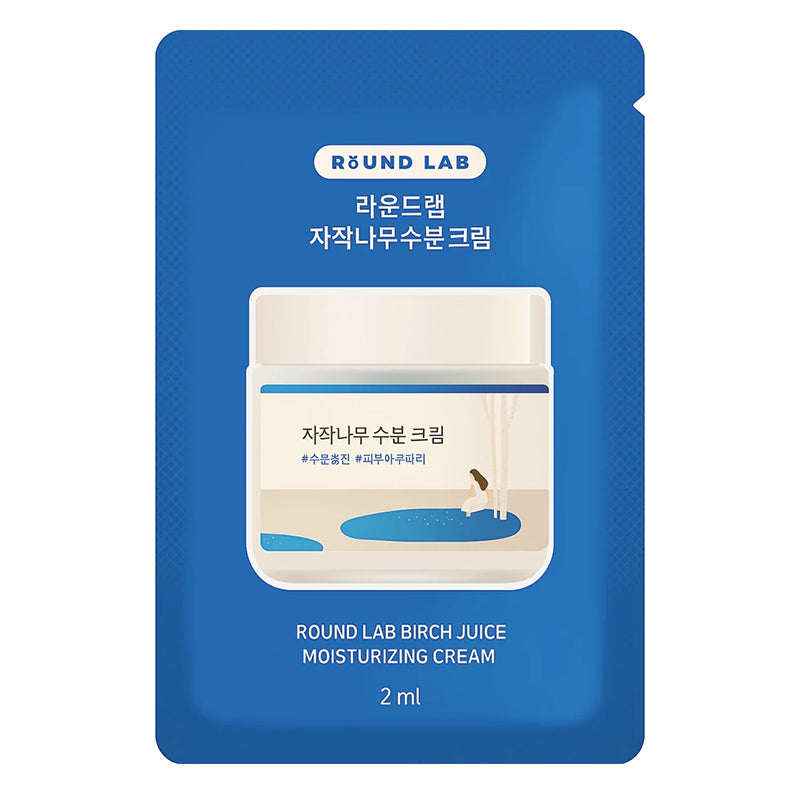 ROUND LAB SAMPLE Birch Juice Moisturizing Cream 2 ml - Feel You