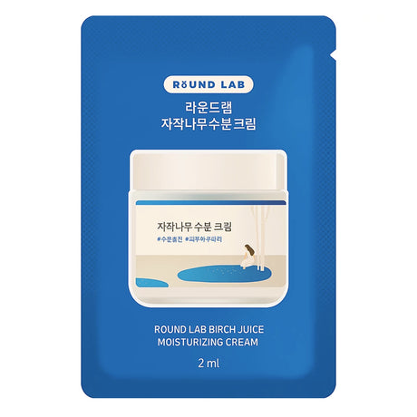 ROUND LAB SAMPLE Birch Juice Moisturizing Cream 2 ml - Feel You