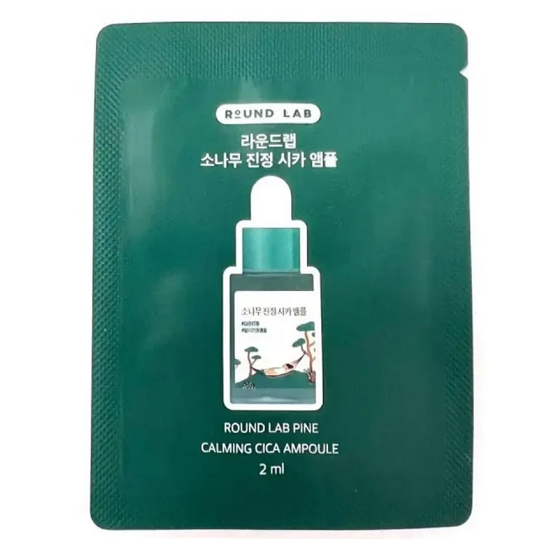 ROUND LAB SAMPLE Pine Calming Cica Ampoule Pine Calming Cica Ampoule Pouch Sample 2 ml - Feel You