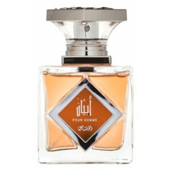 Rasasi - Al Galiya EDT - 100ml - Feel You