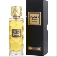Rasasi - Al Ghalia EDP - 100ml - Feel You