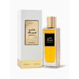 Rasasi - Ambar Silk EDP - 200ml - Feel You