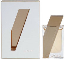 Rasasi - Attar Al Boruzz Lamaat Musk Tabriz EDP - 50ml - Feel You