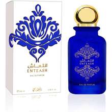Rasasi - Enteash EDP - 100ml - Feel You