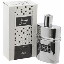 Rasasi - Faqat Lil Rijal EDP - 50ml - Feel You