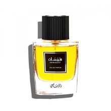 Rasasi - Hamasaat EDP - 100ml - Feel You