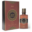 Rasasi - Haroon EDP - 100ml - Feel You