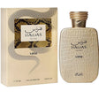 Rasasi - Hawas Viper EDP - 100ml - Feel You