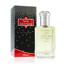 Rasasi - Mukhallat Oudh Al Mubakhar EDP - 100ml - Feel You