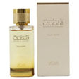 Rasasi - Nafaeis Al Shaghaf Pour Femme EDP - 100ml - Feel You