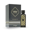 Rasasi - Oud Al Ilhaam EDP - 100ml - Feel You